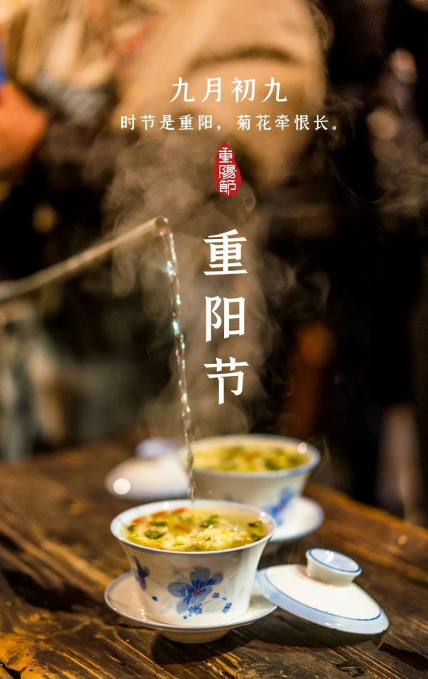 組詩~秋日詠菊 組詩~秋日詠菊