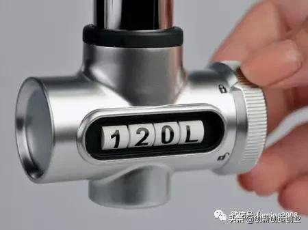 可以設定出水量的浴缸水龍頭鎖