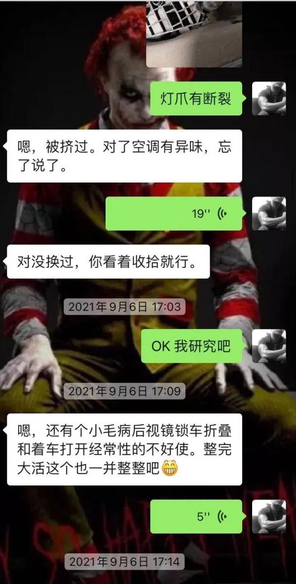 怪獸修車:翻新“車況慘烈”的奧迪A6C7,匠心施工,滿血復活 怪獸修車:翻新“車況慘烈”的奧迪A6C7,匠心施工,滿血復活