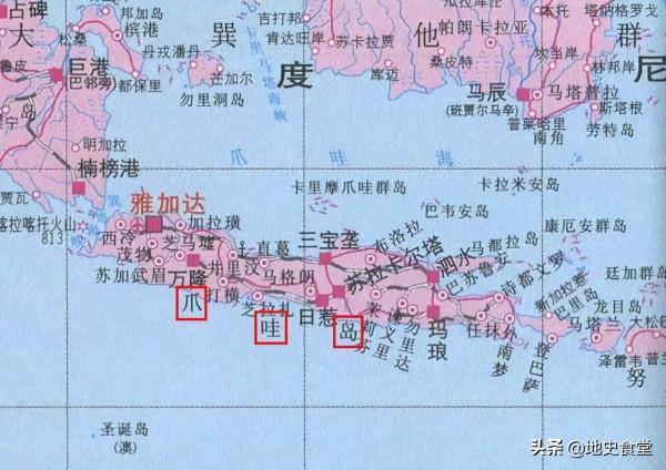 印尼為何提出遷都加里曼丹島？