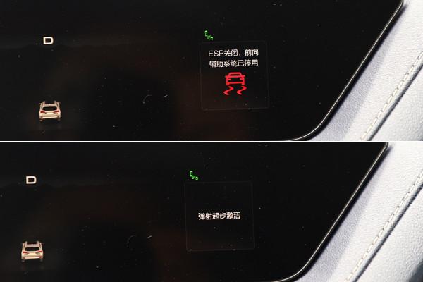 WEY瑪奇朵：不用只看日系了，中國混動SUV一樣優秀