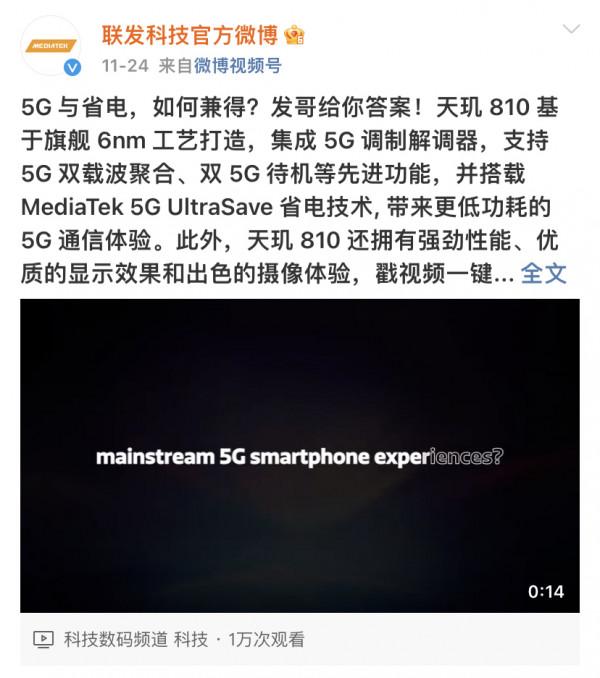 不買後悔？OPPO K9x：起步價超低，還支援記憶體擴充套件的神機