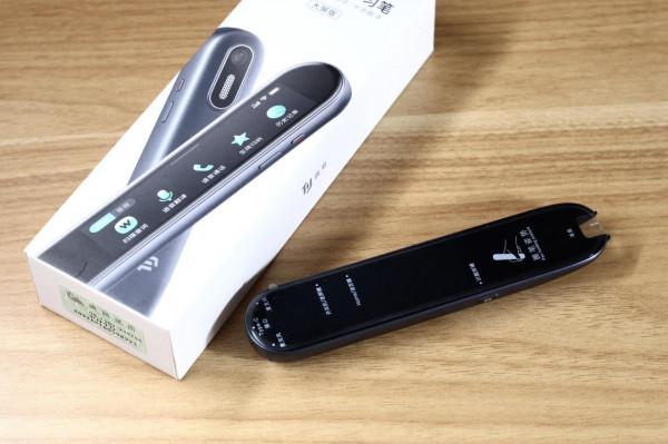 全科學習，這支筆真的那麼神奇嗎？碳氧全科學習筆體驗