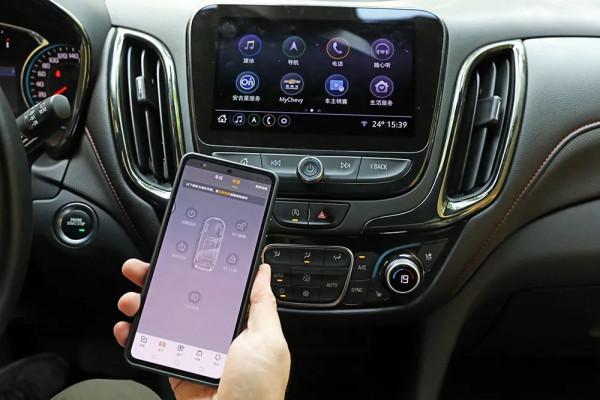 「智慧互聯」本土化升級 | 上汽通用 雪佛蘭MyLink+ 「智慧互聯」本土化升級 | 上汽通用 雪佛蘭MyLink+