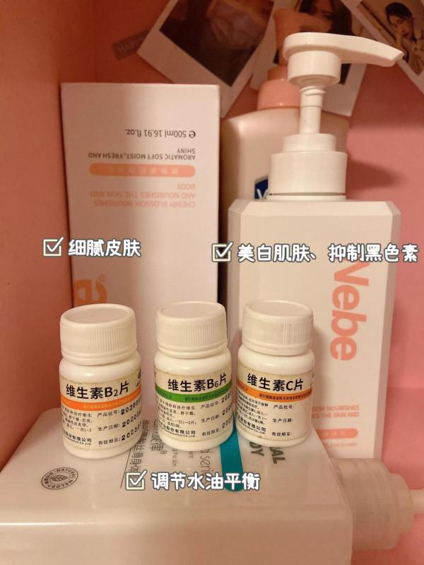 黃黑皮拜拜了您嘞 黃黑皮拜拜了您嘞