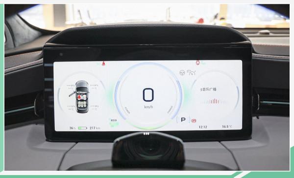 以動力和續航來劃分 AION LX PLUS購車手冊