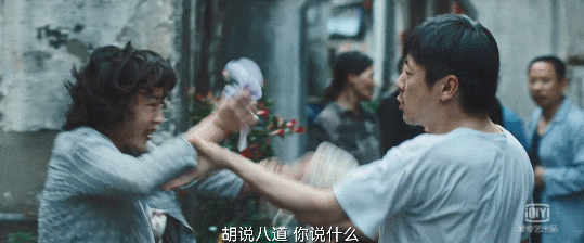 9.1跌到4.4,可別再吹「國劇之光」了 9.1跌到4.4,可別再吹「國劇之光」了