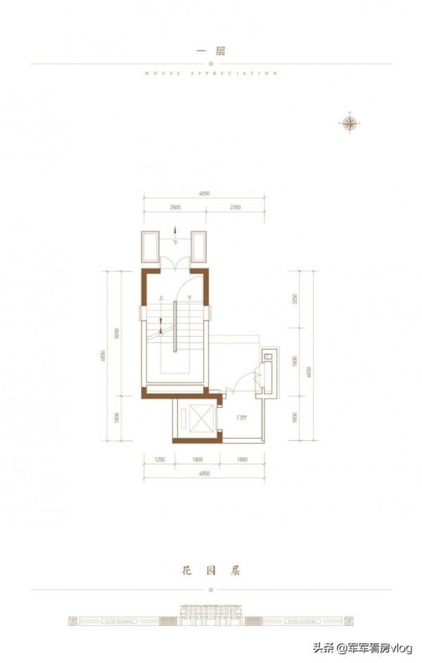 北五環，新樓盤，高品質別墅，獨門獨院大花園