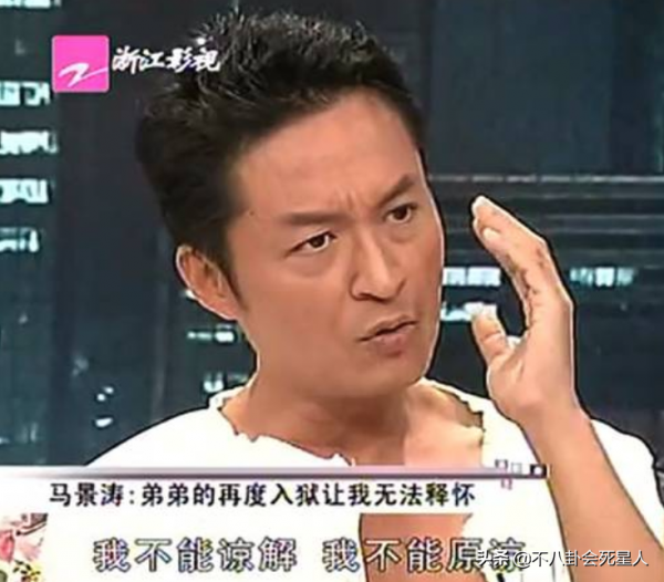 8大瓊瑤男神現狀：大學教書、在美國收租，還有人成億萬富翁​