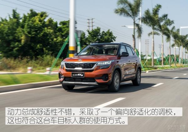 好開好看還實用 試駕起亞全新一代KX3傲跑