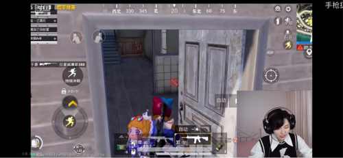 有多少人和成果一樣把和平精英玩成奇蹟暖暖？