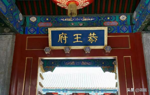 北京這些隱藏“之最”和靜謐的古建築，絕對值得一去