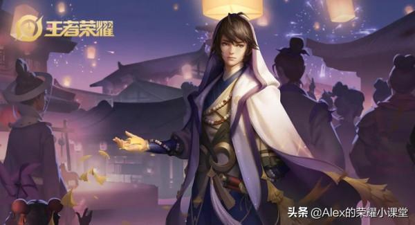 S25賽季強勢上分英雄推薦,蒼穹流蒙犽崛起,夏洛特真香警告 S25賽季強勢上分英雄推薦,蒼穹流蒙犽崛起,夏洛特真香警告