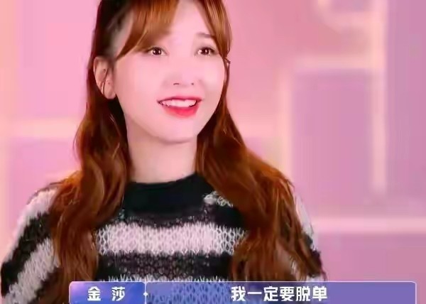 “小天后”金莎的“落寞史”，她的故事遠比你想得更精彩