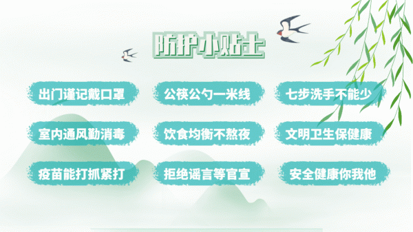 文化援疆讓城市韻律更足