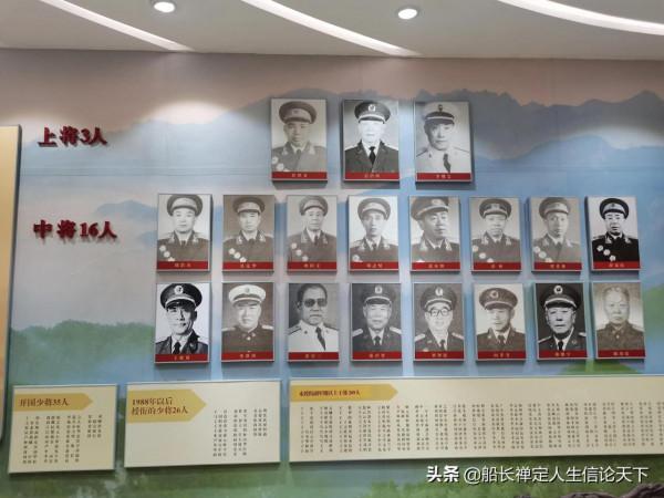 膠東紅色聖地•昆嵛山感懷