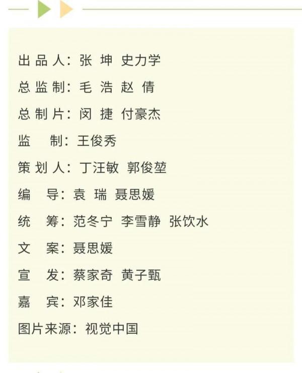 鄧家佳：你離社交自由，只差一步的勇氣