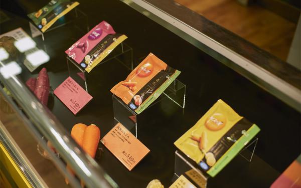 京都兆總廚師長指導 一口蔬菜冰淇淋冰之果<日本國產蔬菜系列> 京都兆總廚師長指導 一口蔬菜冰淇淋冰之果<日本國產蔬菜系列>