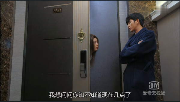 《來自星星的你》都敏俊帥氣鏡頭，愛情始於顏值