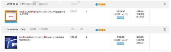 教您搭建4K家庭影院：使用宏碁X6800智慧投影儀，百寸大屏體驗