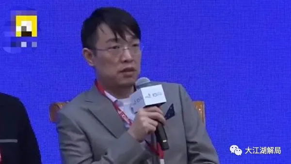 揭密：恆大1300億戰略投資者，有人“逃出生天”，有人非死即傷