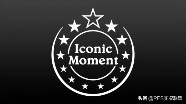 精選悍將封神!傳奇霸佔9席!實況足球勝率最高的十大前腰盤點 精選悍將封神!傳奇霸佔9席!實況足球勝率最高的十大前腰盤點