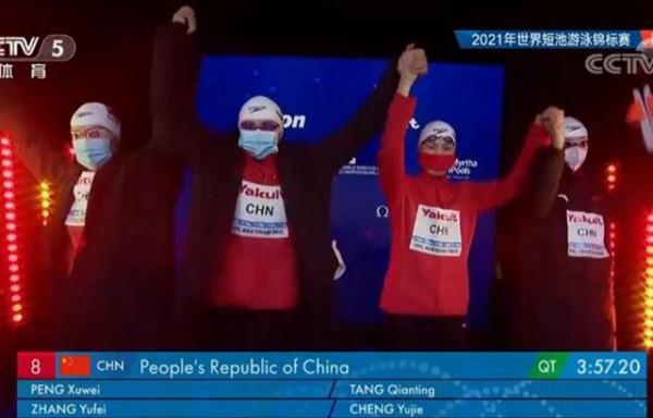 7-1！7-2！恭喜中國游泳隊：狂勝2大勁敵，攜手省隊造亞洲新格局