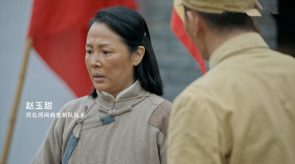 開播以來穩居全國收視第一，《香山葉正紅》憑什麼這麼能打？