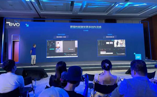 萬興喵影亮相英特爾Evo主題活動,“軟硬結合”有了更生動詮釋 萬興喵影亮相英特爾Evo主題活動,“軟硬結合”有了更生動詮釋
