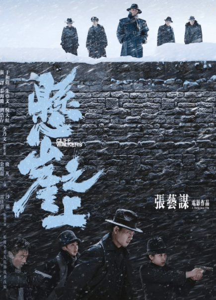 於和偉的6部作品,演技早已爐火純青,一人演三個角色都不在話下 於和偉的6部作品,演技早已爐火純青,一人演三個角色都不在話下