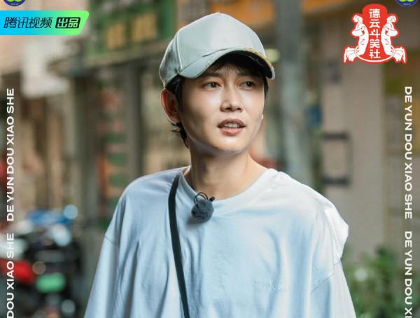 《德雲鬥笑社》收官不完美,節目組犯兩大錯誤令人尷尬 《德雲鬥笑社》收官不完美,節目組犯兩大錯誤令人尷尬