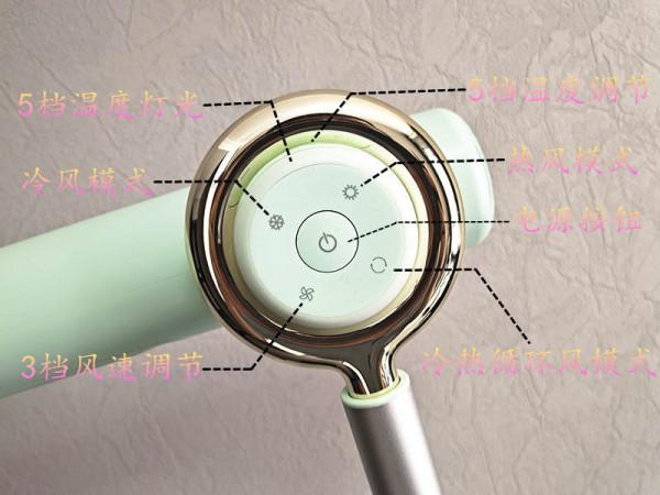 愛她就要隨心所欲——品仕樂吹風機 愛她就要隨心所欲——品仕樂吹風機