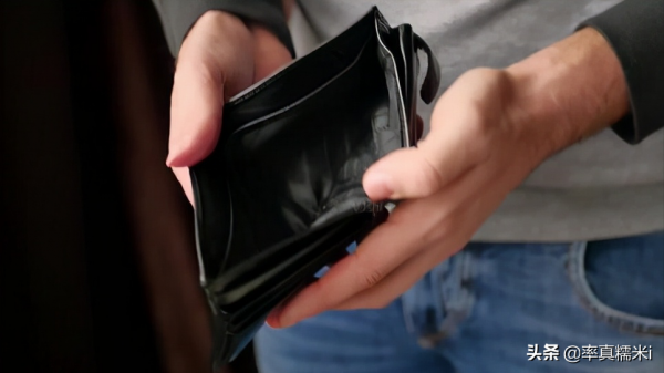 “新窮人”群體出現，有房有車但生活品質很低，但願你不在其中