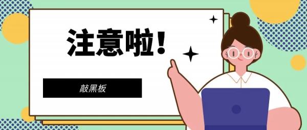 守護肛腸健康“栓”住無痛人生：痔瘡栓種類繁多，究竟該如何選擇