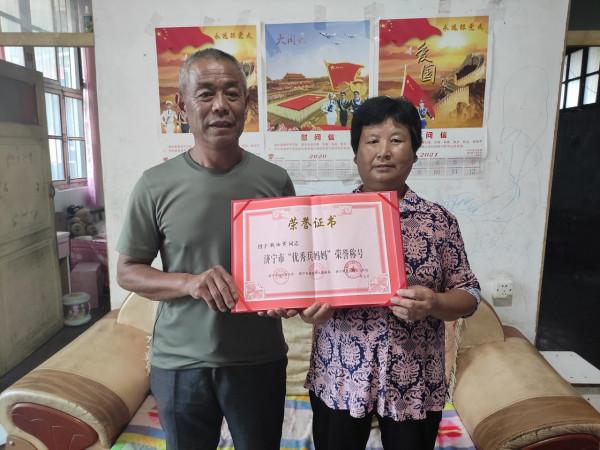 紅色基因代代傳承：一個家庭、兩個世紀、三代人的強軍夢想