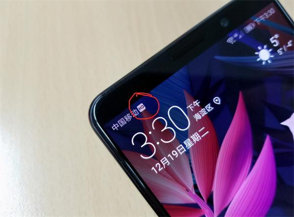 手機訊號標誌旁邊出現的“HD”是什麼？有什麼意義？看完漲知識了