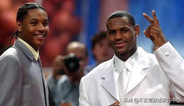 03年選秀歷史最佳?安東尼這次吹過頭了,96黃金一代比你們強得多 03年選秀歷史最佳?安東尼這次吹過頭了,96黃金一代比你們強得多