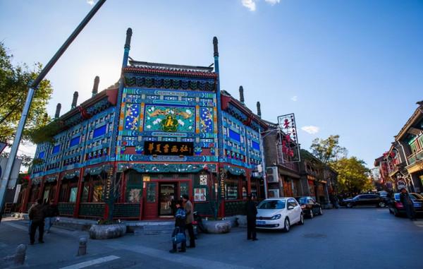 北京一小眾文化街,內多為明清建築,青磚灰瓦古香古色,遊客卻少 北京一小眾文化街,內多為明清建築,青磚灰瓦古香古色,遊客卻少