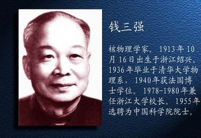 1964年,上將張愛萍會議時突然離場,為何周總理要攔下他搜查? 1964年,上將張愛萍會議時突然離場,為何周總理要攔下他搜查?
