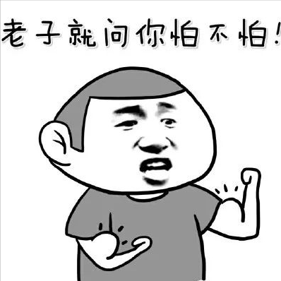 幣圈風雲人物傳(一) 火星人:許子敬 幣圈風雲人物傳(一) 火星人:許子敬