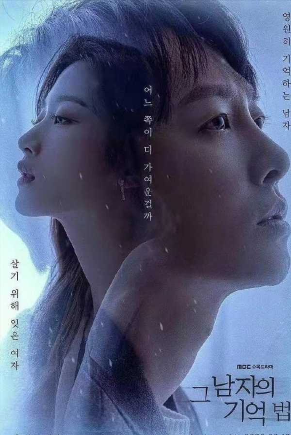 16部韓國高甜電視劇，來看看有沒有你喜歡的“歐巴”呢？