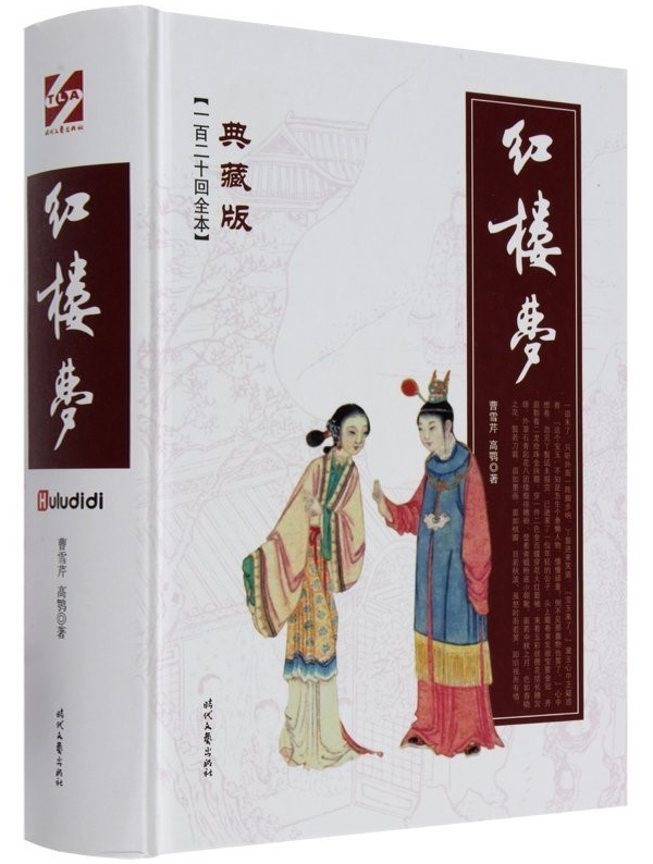 小調查｜哪些書是你看完後忍不住反覆閱讀的