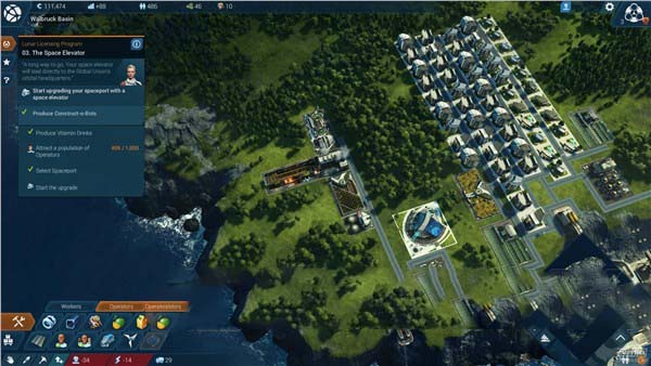 紀元2205終極版 離線版