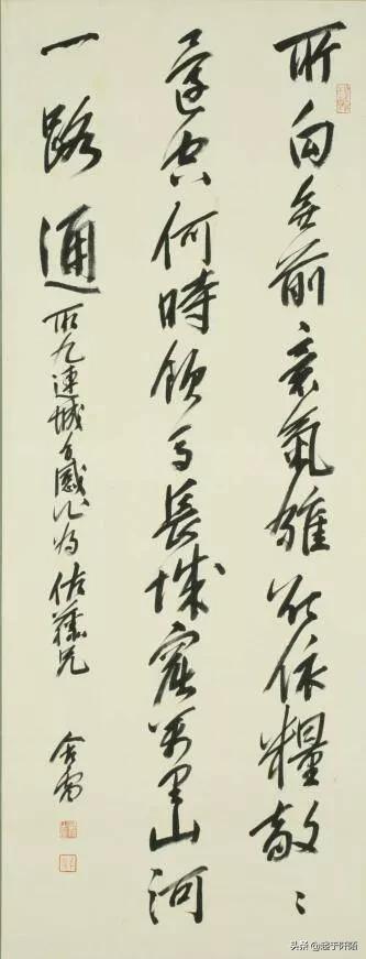 日本歷屆首相的書法作品，大家看看誰寫得最好