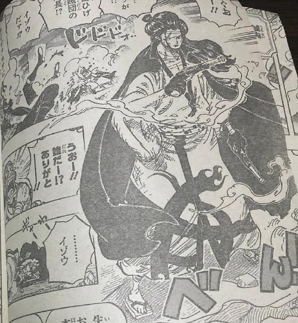 海賊王1036話情報：烏索普諷刺武士文化，燼認為凱多是喬伊波伊