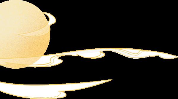 中秋|月黑風高夜,摸秋正當時 中秋|月黑風高夜,摸秋正當時