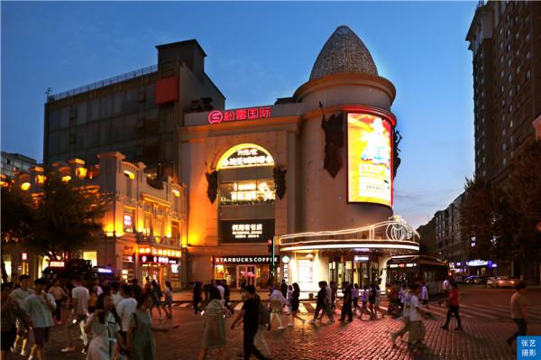 哈爾濱有條堪稱亞洲第一街:仿歐建築71棟,“黃金”鋪就的石頭路 哈爾濱有條堪稱亞洲第一街:仿歐建築71棟,“黃金”鋪就的石頭路