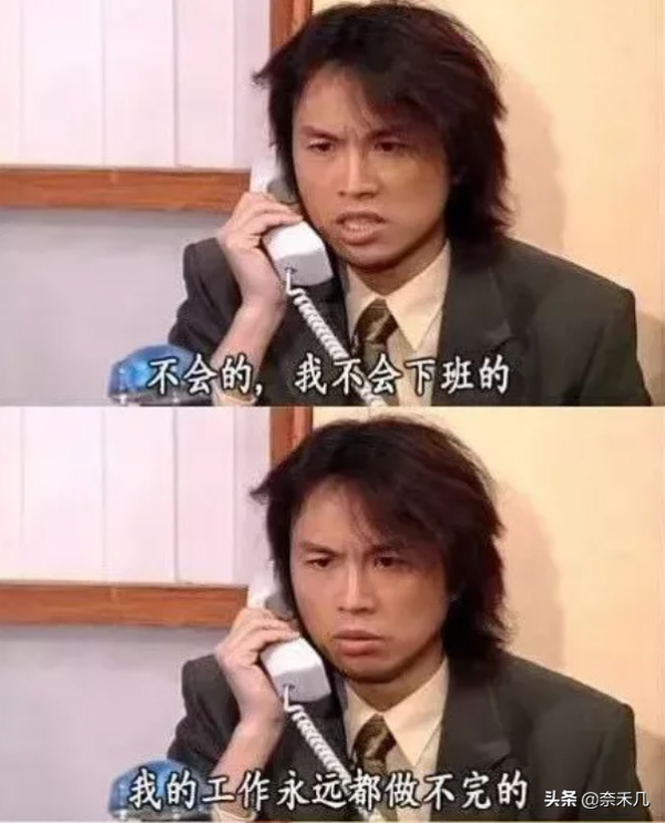 TVB電視劇裡的“醜男”，為什麼沒人罵