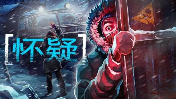 騰訊START雲遊戲推出19款重磅“新遊戲”上線TV端！你準備好了嗎