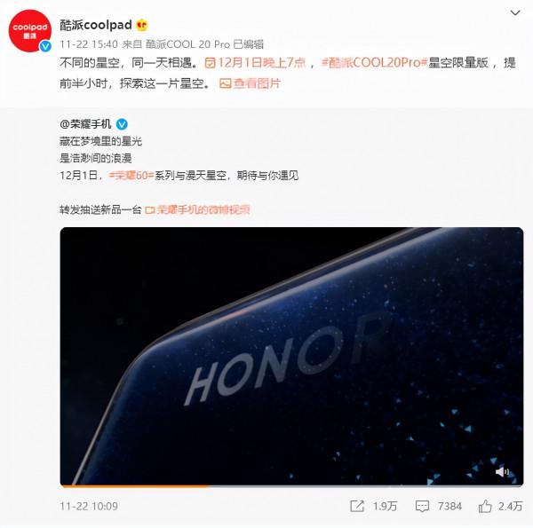 為何蘋果、華為、酷派等大廠爭相推出WiFi6手機，5G將要被淘汰？